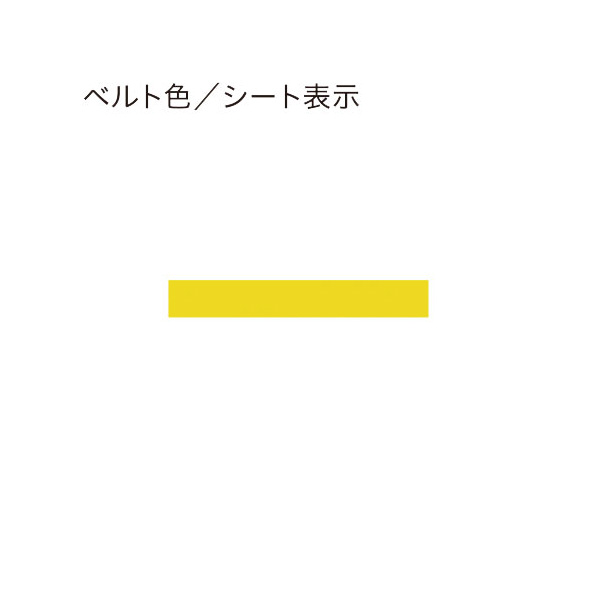 中発販売（株） バリアリールMAX マグネットタイプ BRB-506 バリアリールＭＡＸ　マグネットタイプ BRB-506D