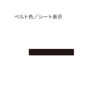 中発販売（株） バリアリールMAX コーンタイプ BRB-506 バリアリールＭＡＸ　コーンタイプ BRB-506CS