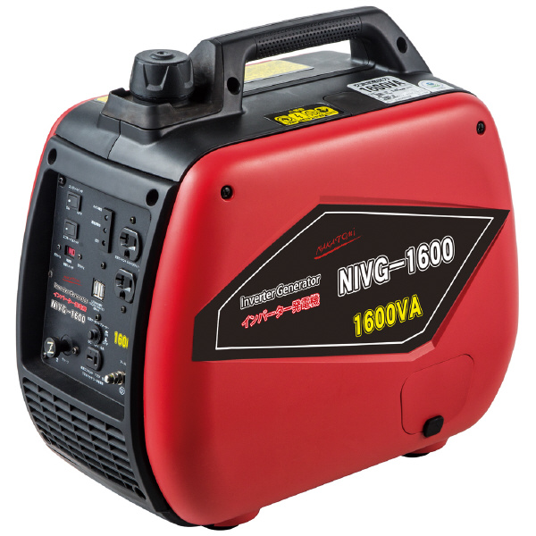 （株）ナカトミ インバーター発電機 NIVG インバーター発電機 NIVG-1600