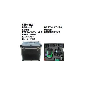 （株）テクノ販売 グリンレーザー (受光器付) LTK-FG3C グリンレーザー　（受光器付） LTK-FG3C