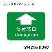 クリーンテックスジャパン（株） 6 病院用四角(小) XE57STI ６　病院用四角（小）　受付窓口 BO00046 420x297