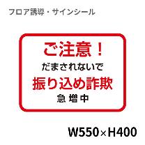 クリーンテックスジャパン（株） 7 銀行用四角 XE57STI