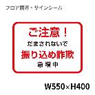 クリーンテックスジャパン（株） 7 銀行用四角 XE57STI