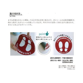 クリーンテックスジャパン（株） 11 トラ柄シール XE57STI000000076J １１　トラ柄シール BO00078 100x1000