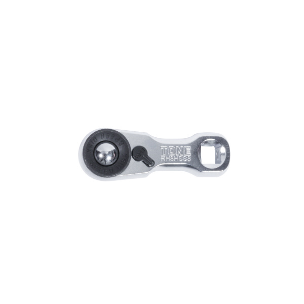 ＴＯＮＥ（株） スタビーラチェットハンドル(ホールドタイプ) RH スタビーラチェットハンドル RH3HSS3