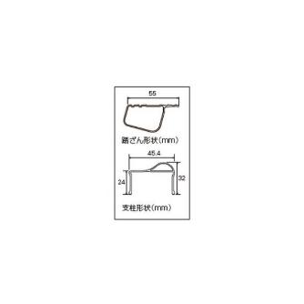 長谷川工業（株） 専用脚立 脚軽 RZ 専用脚立　脚軽１３０ RZ-06C