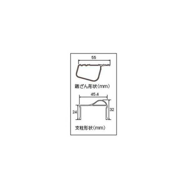 長谷川工業（株） 専用脚立 脚軽 RZ 専用脚立　脚軽１３０ RZ-06C