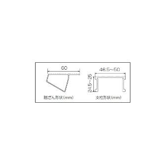 長谷川工業（株） はしご兼用伸縮脚立 RYZ はしご兼用伸縮脚立 RYZ-09B