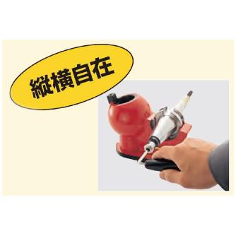 （株）ＭＳＴコーポレーション ツールセットアップスタンド プチボール 40 ツールセットアップスタンド ﾌﾟﾁﾎﾞ-ﾙ 40