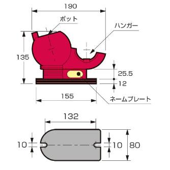 （株）ＭＳＴコーポレーション ツールセットアップスタンド プチボール 40 ツールセットアップスタンド ﾌﾟﾁﾎﾞ-ﾙ 40