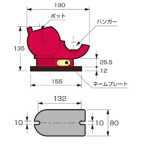 （株）ＭＳＴコーポレーション ツールセットアップスタンド プチボール 40 ツールセットアップスタンド ﾌﾟﾁﾎﾞ-ﾙ 40