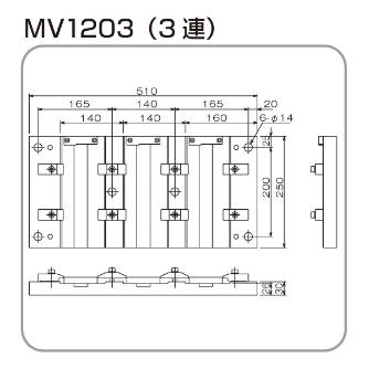 日本オートマチックマシン（株） 精密多連バイス MV 精密多連バイス MV1203EW