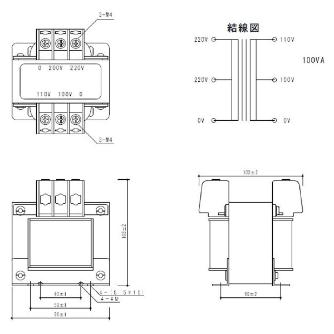 スワロー電機（株） 電源トランス SC21 電源トランス SC21-100