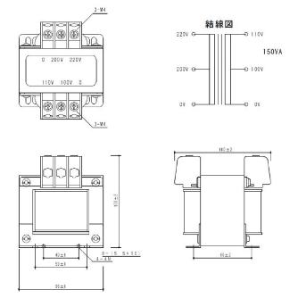 スワロー電機（株） 電源トランス SC21 電源トランス SC21-150