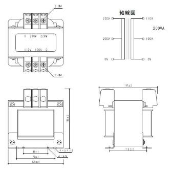 スワロー電機（株） 電源トランス SC21 電源トランス SC21-200