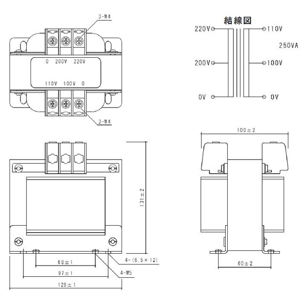 スワロー電機（株） 電源トランス SC21 電源トランス SC21-250