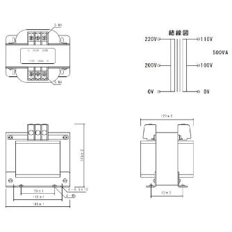 スワロー電機（株） 電源トランス SC21 電源トランス SC21-500