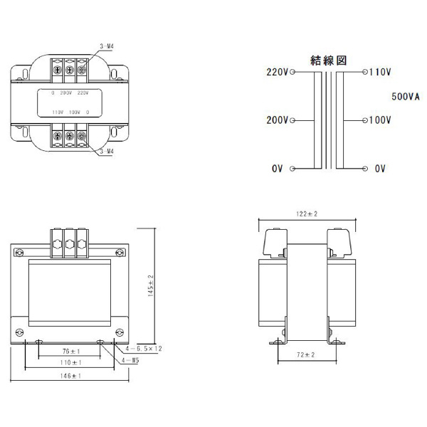 スワロー電機（株） 電源トランス SC21 電源トランス SC21-500