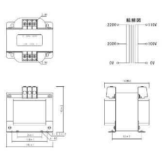 スワロー電機（株） 電源トランス SC21 電源トランス SC21-750