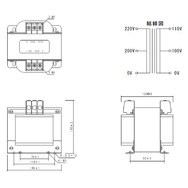 スワロー電機（株） 電源トランス SC21 電源トランス SC21-750