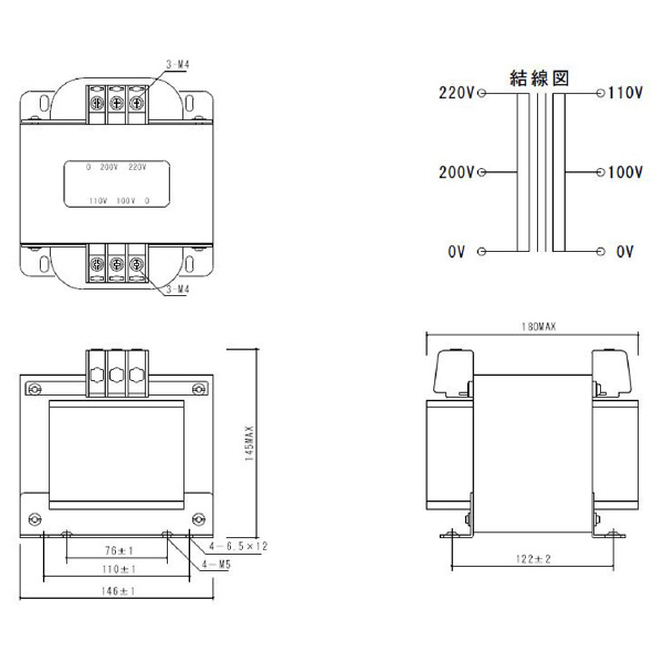 スワロー電機（株） 電源トランス SC21 電源トランス SC21-1000