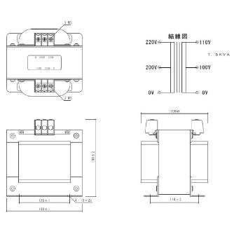 スワロー電機（株） トランス単相複巻 SC21 トランス単相複巻 SC21-1500