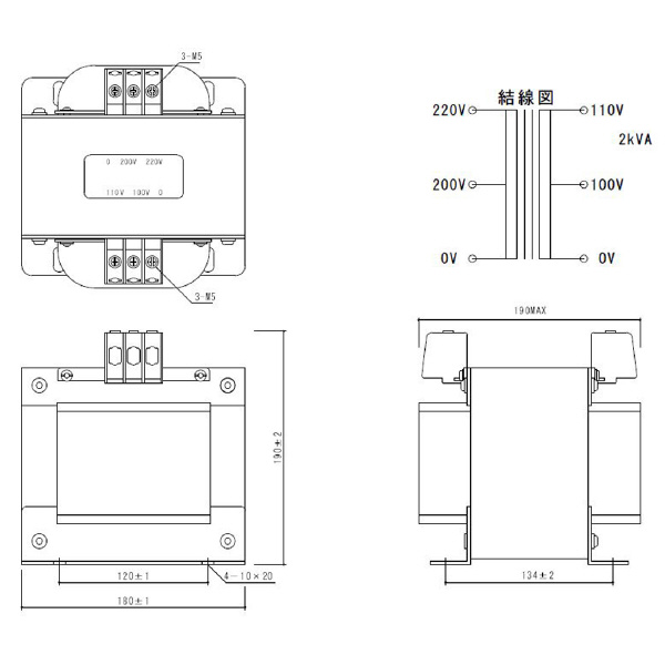 スワロー電機（株） トランス単相複巻 SC21 トランス単相複巻 SC21-2000