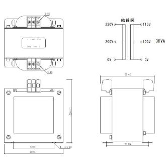 スワロー電機（株） トランス単相複巻 SC21 トランス単相複巻 SC21-3000