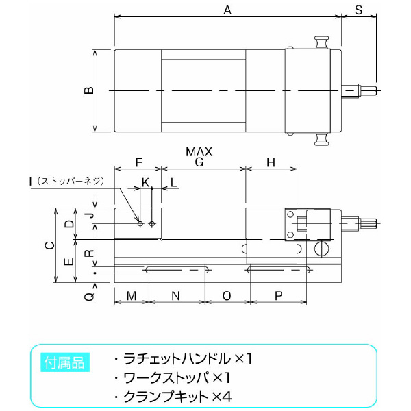 日本オートマチックマシン（株） 精密NC・MC用バイス UP 精密ＮＣ・ＭＣ用バイス UP150F
