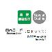 エフ・ピー・ツール（株） カーバイドリーマEシリーズ CE(SH)8 カ－バイドリ－マＥシリ－ズ CE(SH)8.015