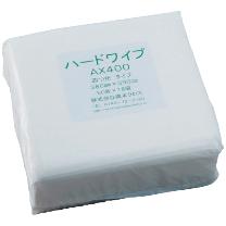 （株）橋本クロス ハードワイプ 50枚×18袋＝1ケース AX400