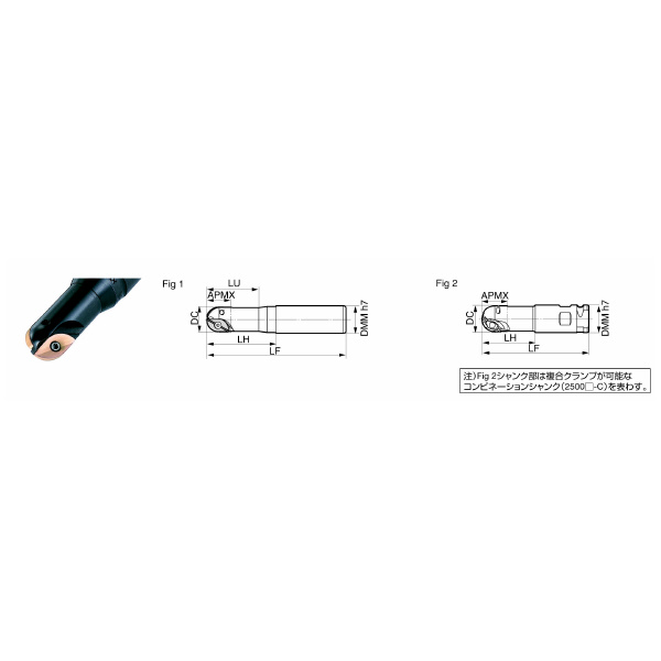 住友電気工業（株） SEC－ウェーブボール エンドミル WBMR ＳＥＣ－ウェーブボール　エンドミル WBMR2400S