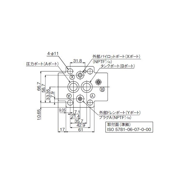 ダイキン工業（株） C2形電磁比例低圧リリーフ弁 C2RLP-G Ｃ２形電磁比例低圧リリーフ弁 C2RLP-G03-1-10