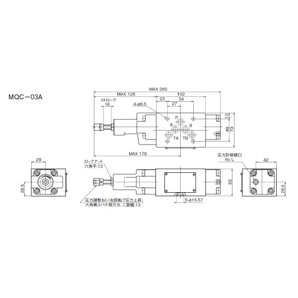 ダイキン工業（株） モジュラースタック形カウンタバランス弁 MQC モジュラースタック形カウンタバランス弁 MQC-03A-1C-40