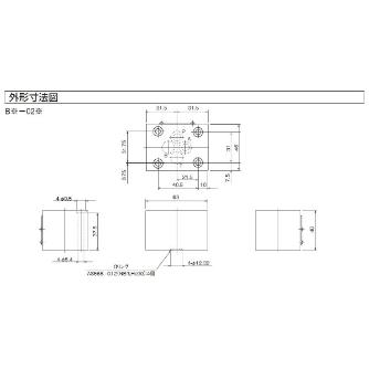 ダイキン工業（株） バイパスブロック BE バイパスブロック BE-02-55