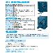 （株）マキシンコー 一段ウォーム減速機 マキエース MAB 一段ウォーム減速機　マキエース MAB100L10E 5.5KW