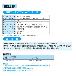 （株）マキシンコー 二段ウォーム減速機 マキエース MAFOW 二段ウォーム減速機　マキエース MAFOW200C100
