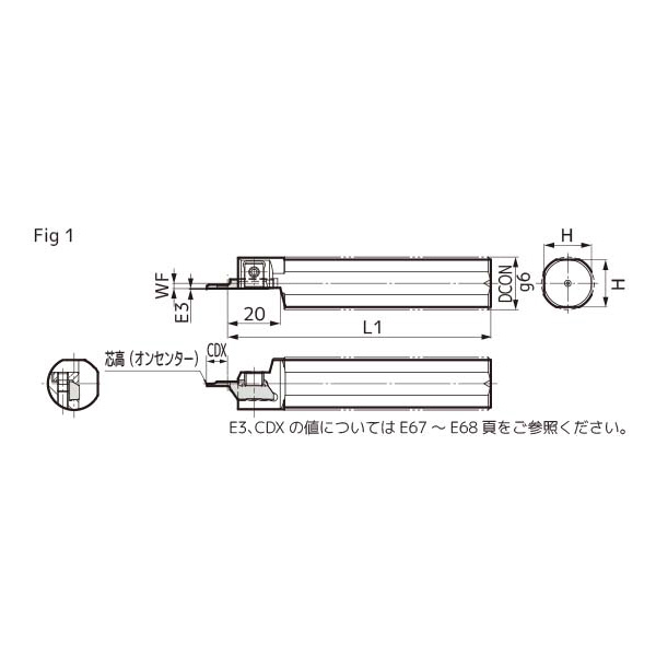 住友電気工業（株） SEC－極小径ボーリングバイト ホルダ S-CKB-S ＳＥＣ－極小径ボーリングバイト　ホルダ S20H-CKBRS-16