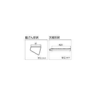 長谷川工業（株） 脚部伸縮足場台 DRSW 脚部伸縮足場台 DRSW-1200C