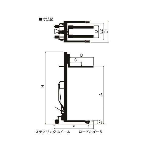 （株）をくだ屋技研 軽リフター AL-K100 軽リフター AL-K100-8