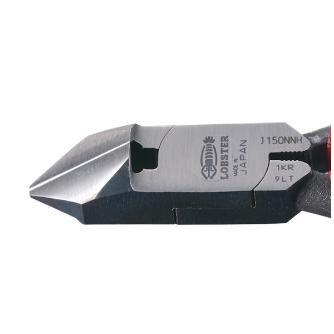 （株）ロブテックス 斜ニッパー 穴なし J 斜ニッパー　穴なし J150NNH