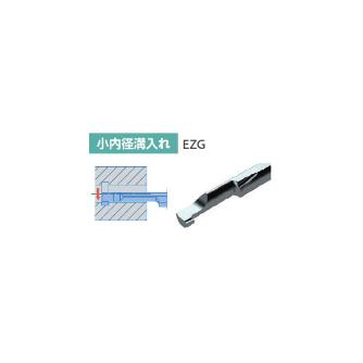 京セラ（株） チップ PVDコーティング 溝用 EZGR チップ　ＰＶＤコーティング　溝用 EZGR040040-100 PR1225