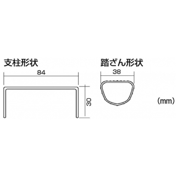 （株）ピカコーポレイション FRP製2連はしご GLD ＦＲＰ製　２連はしご　グラッド GLD-53WA
