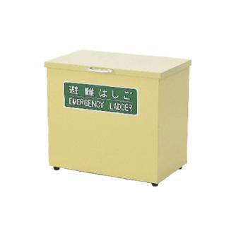 （株）ピカコーポレイション EK用格納箱 EKB ＥＫ用格納箱 EKB-2