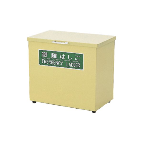 （株）ピカコーポレイション EK用格納箱 EKB ＥＫ用格納箱 EKB-2