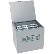 （株）ピカコーポレイション ER用格納箱 ERB