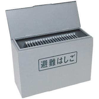 （株）ピカコーポレイション ES用格納箱 ESB ＥＳ用格納箱 ESB-1