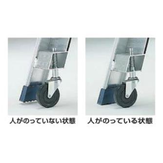 （株）ピカコーポレイション 上わく付き専用脚立 SEG 上わく付き専用脚立 SEG-A300