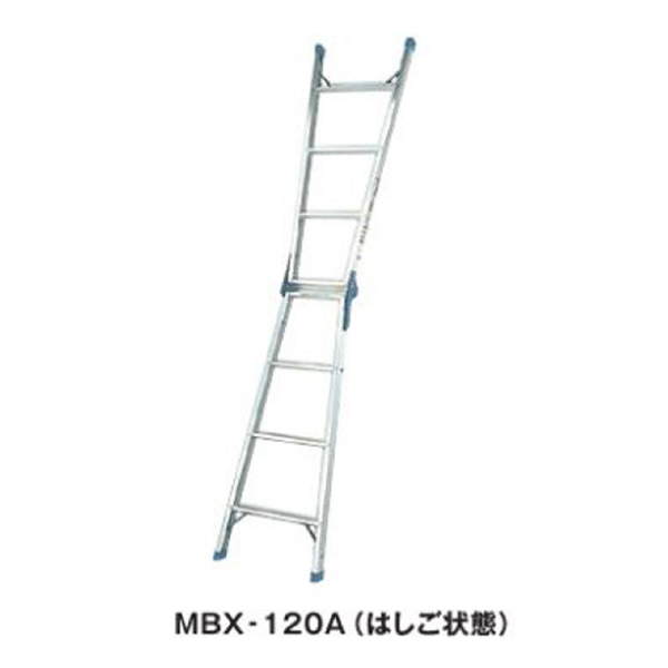 （株）ピカコーポレイション はしご兼用脚立 MBX はしご兼用脚立 MBX-90A