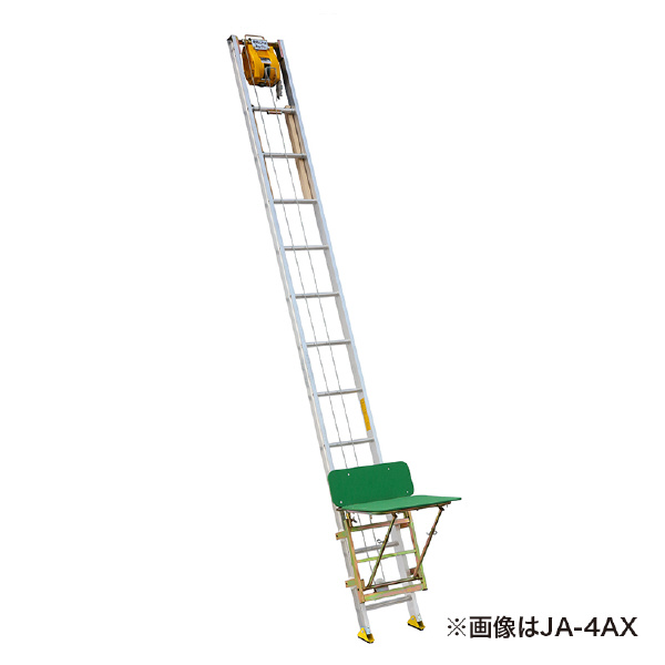 （株）ピカコーポレイション 荷揚げ機 簡易リフト JA-X 荷揚げ機　簡易リフト JA-4BX